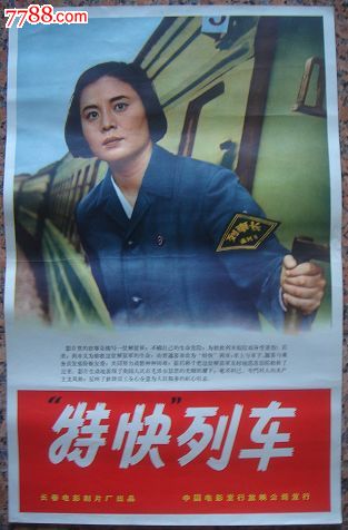 购买假犹他州驾驶证